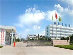 河南华泰粮油机械股份有限公司