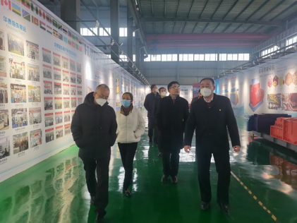 滑县制造业开发区管委会主任侯德安一行莅临华泰智能装备集团调研指导工作