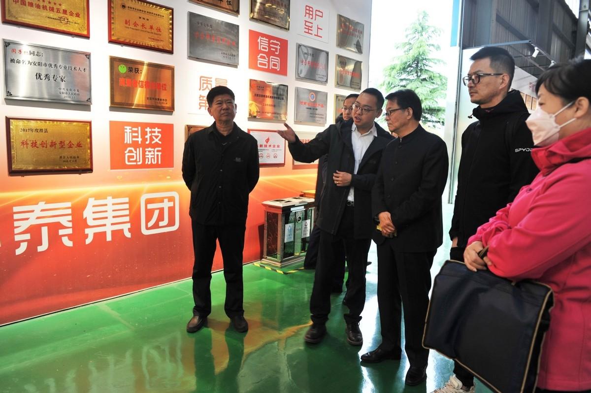 北京中科老专家技术中心执行主任魏立新一行莅临华泰智能装备集团调研