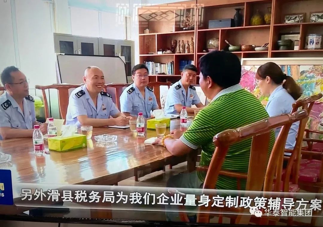 县税务局&ldquo;一把手走流程&rdquo; 助力企业走好上市路