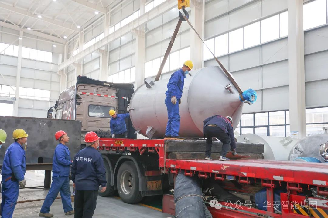 华泰智能装备集团10TPD一级大豆油精炼设备启运山东，助力高品质食用油市场