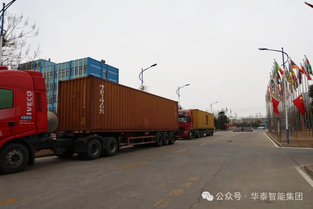 华泰智能装备发力国际市场，50TPD大豆生产线发往保加利亚