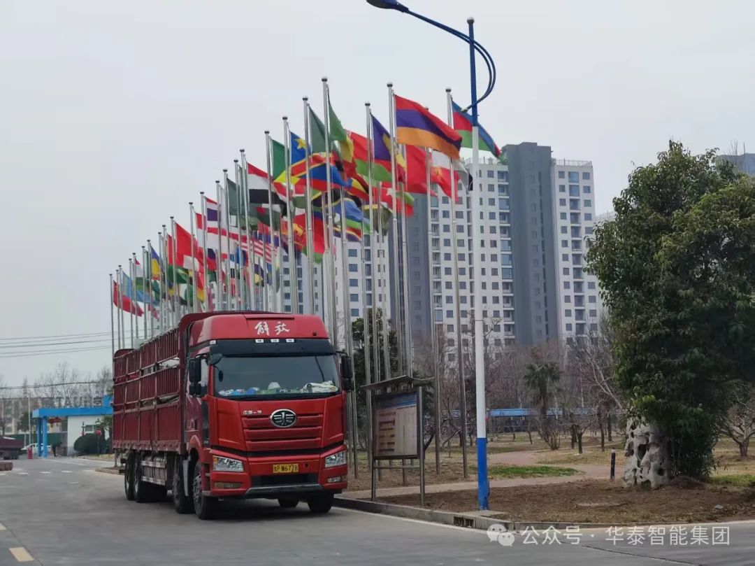 华泰智能装备集团助力加纳棕榈油产业升级，中国技术闪耀西非