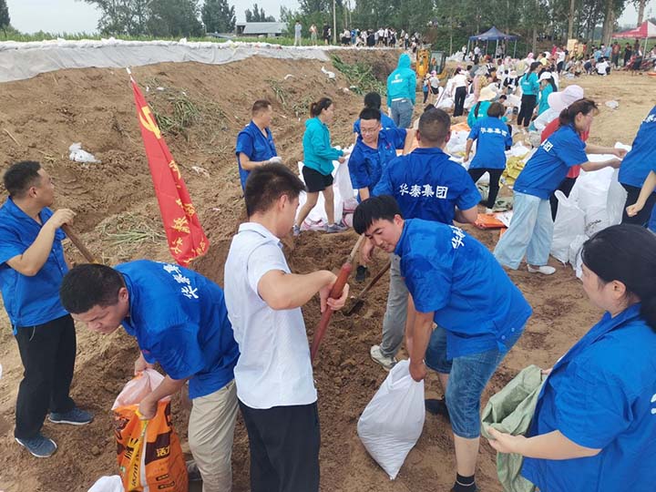 华泰粮油机械公司抗洪