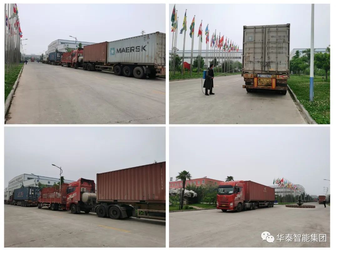 华泰出口乌兹别克图1