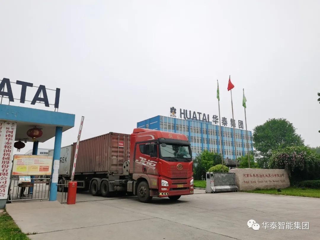 华泰出口乌兹别克图3